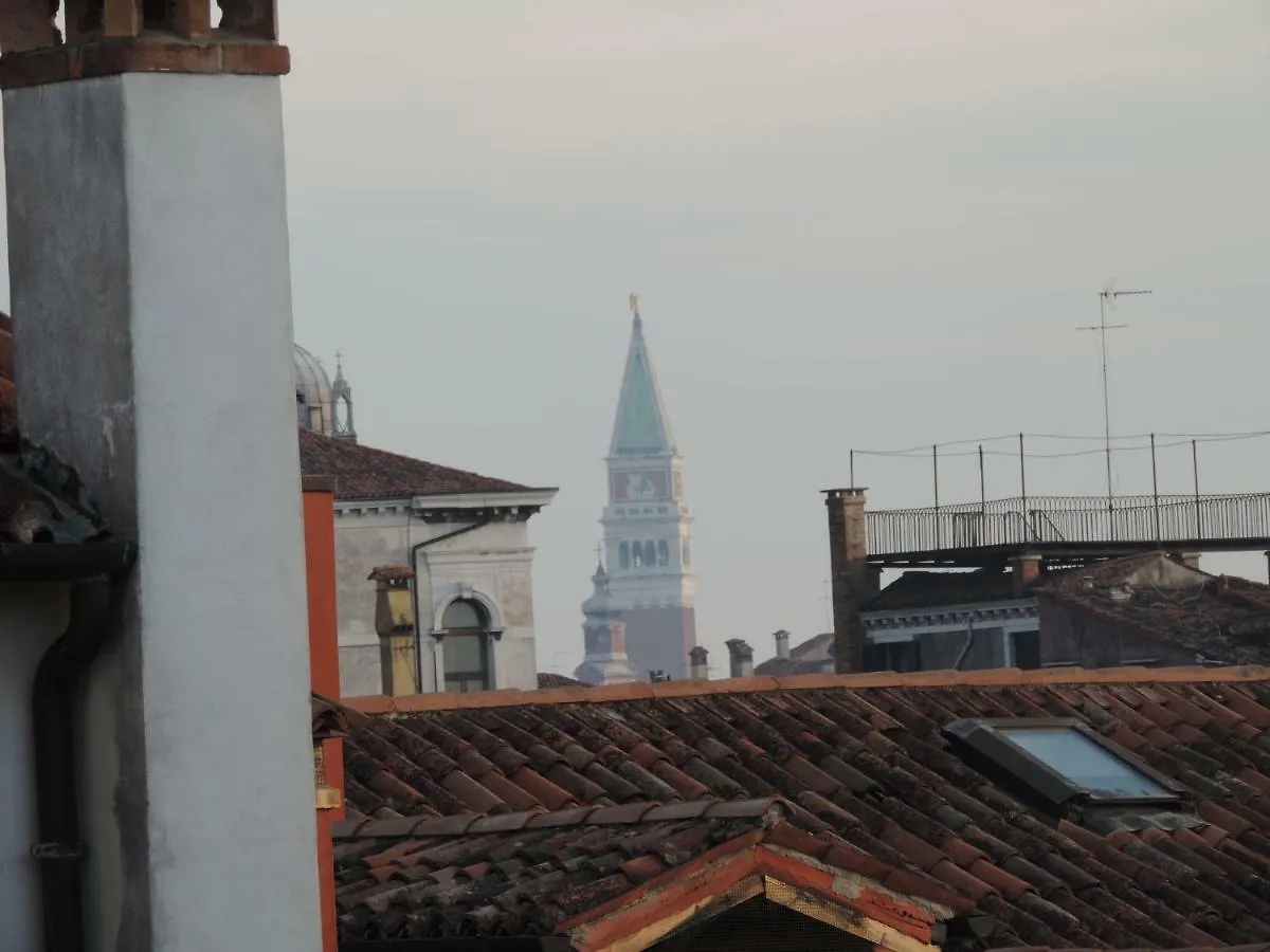 Ca Misericordia Apartment Venice